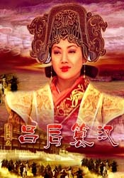 日韩精品一区二区三区视频网
